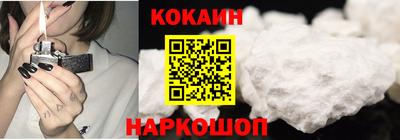 apvp Бузулук
