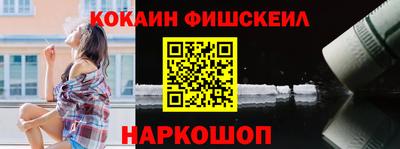 apvp Бузулук