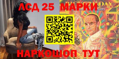 apvp Бузулук