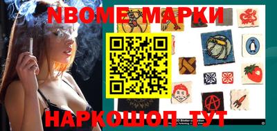 apvp Бузулук