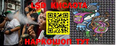 кокаин перу Бугуруслан
