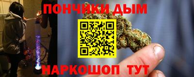apvp Бузулук
