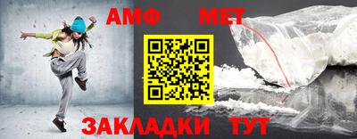 apvp Бузулук