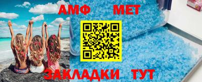 кокаин перу Бугуруслан