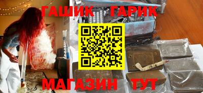 кокаин перу Бугуруслан