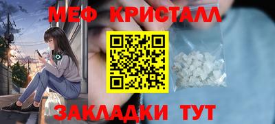 apvp Бузулук