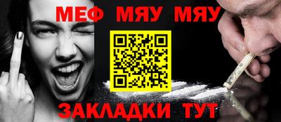 apvp Бузулук