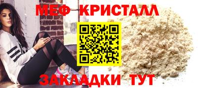 apvp Бузулук